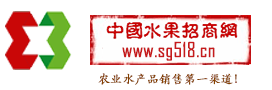 中国水果招商网